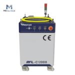 Raycus feature higher photoelectric conversion efficiency, lower power consumption, and superior beam quality 1500W - 60000W - Image 4