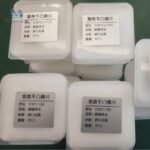 Suplaser Gefast imported quartz Focusing lens for hand held Fiber laser welding machine - Image 2