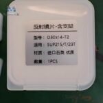 Suplaser Gefast imported quartz Reflection lens for hand held Fiber laser welding machine - Image 4