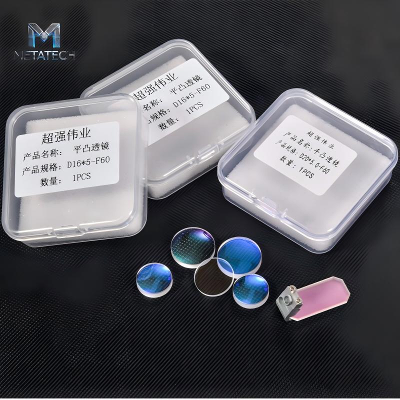 Suplaser Gefast imported quartz collimating lens for hand held Fiber laser welding machine (1)(1) Suplaser Gefast imported quartz collimating lens for hand held Fiber laser welding machine - Image 1