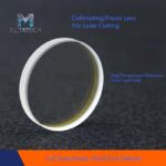 WSX original, imported quartz laser-cut collimating, focusing, and protective lens. - Image 2